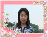 潘艳青老师