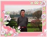 曲学民老师